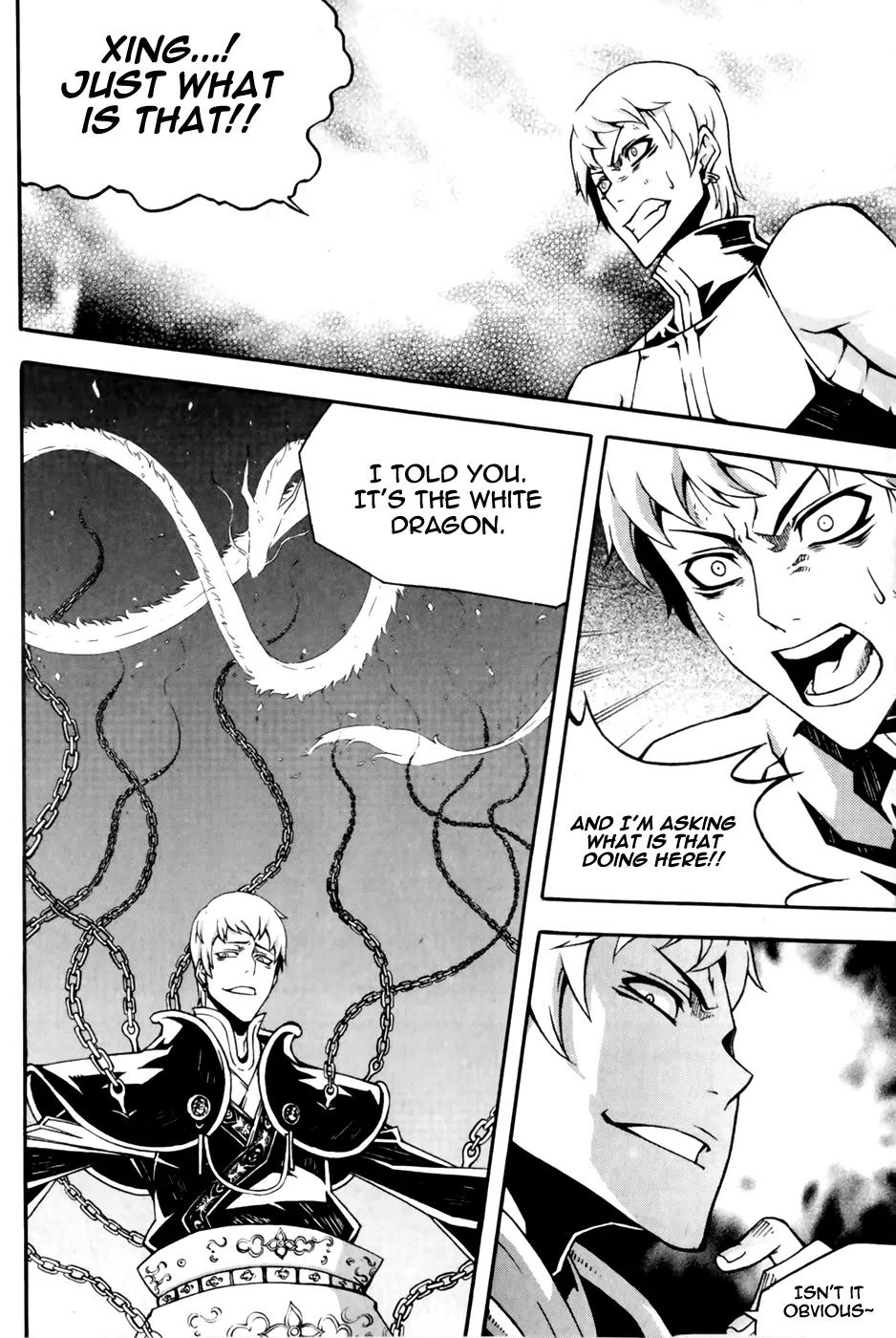 Witch Hunter Chapter 67 page 15 - Chapter 67 : Mask