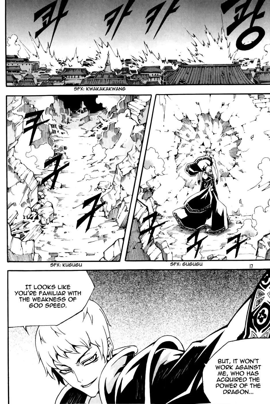 Witch Hunter Chapter 67 page 19 - Chapter 67 : Mask
