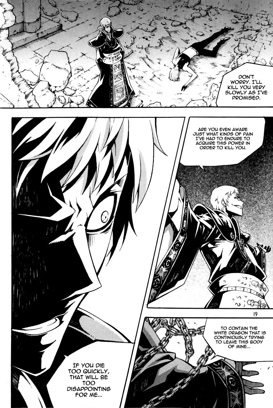 Witch Hunter Chapter 67 page 21 - Chapter 67 : Mask