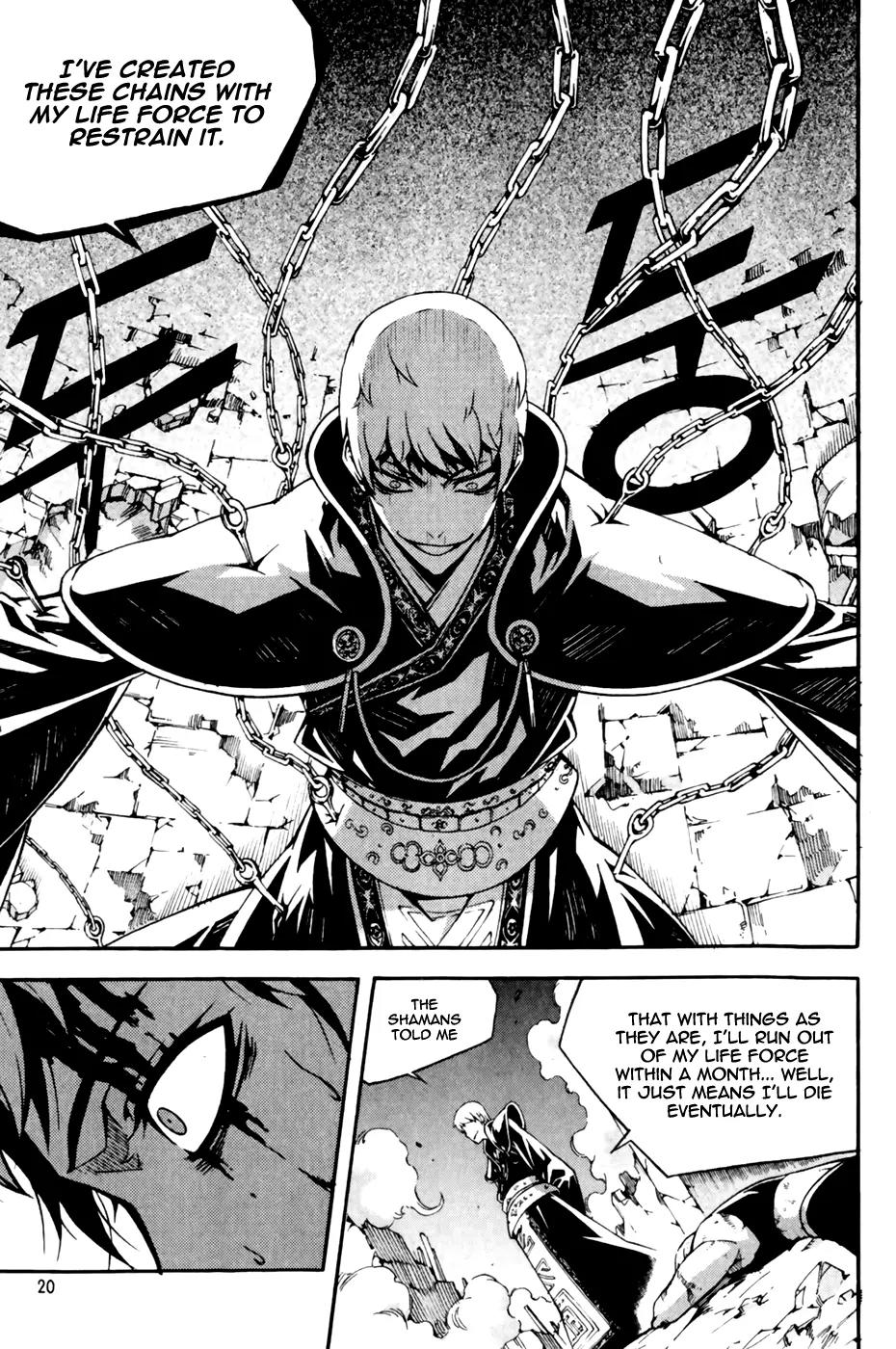 Witch Hunter Chapter 67 page 22 - Chapter 67 : Mask