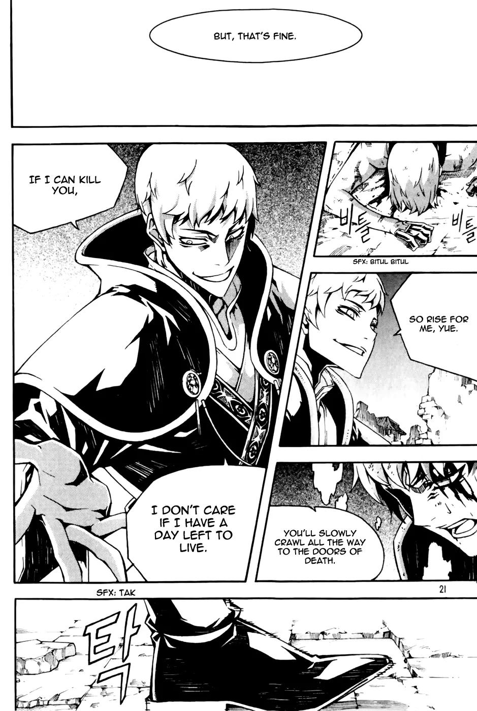 Witch Hunter Chapter 67 page 23 - Chapter 67 : Mask