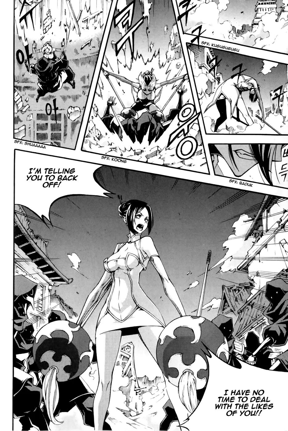 Witch Hunter Chapter 67 page 9 - Chapter 67 : Mask