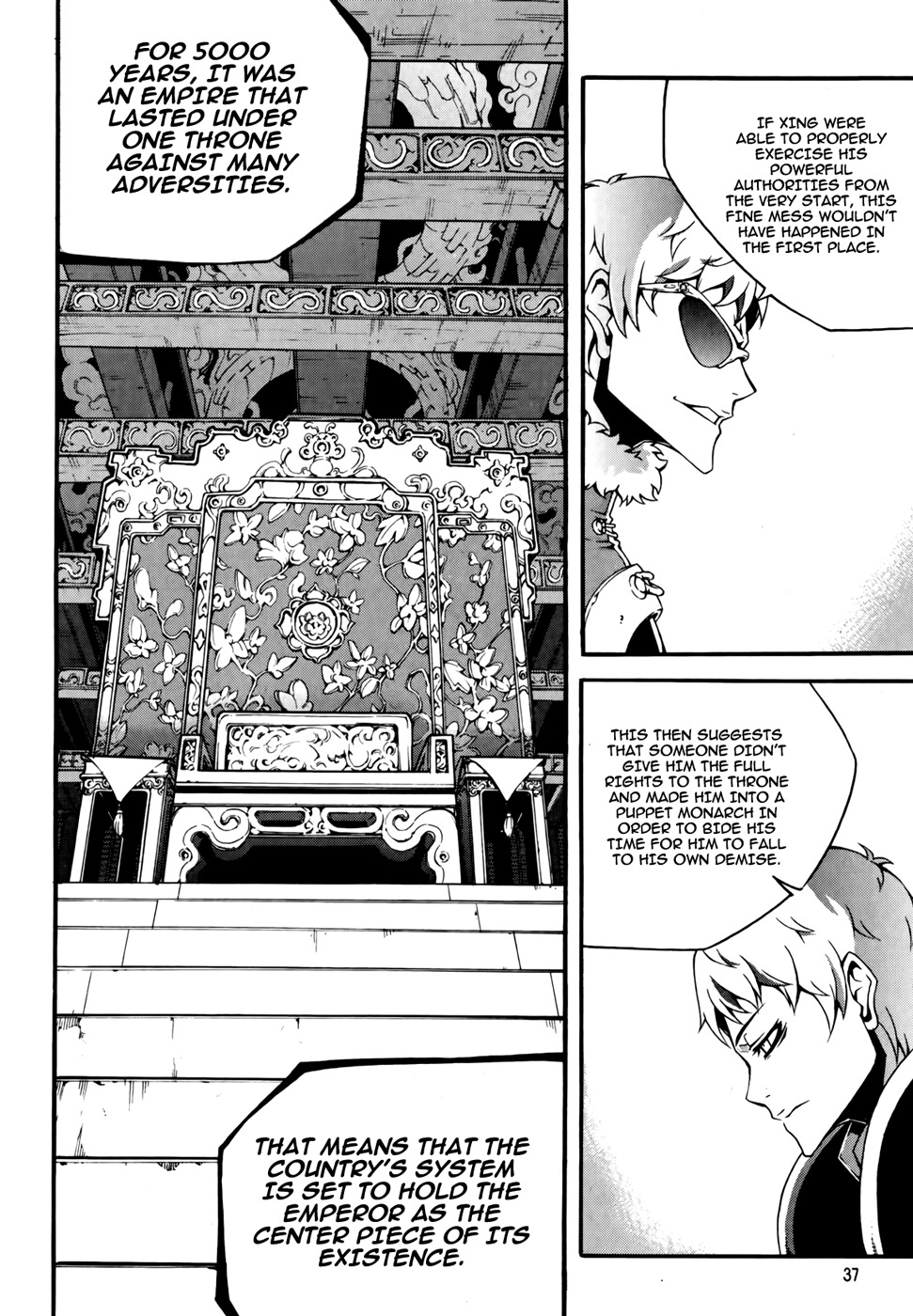 Witch Hunter Chapter 68 page 13 - Chapter 68: The White Dragons Fang