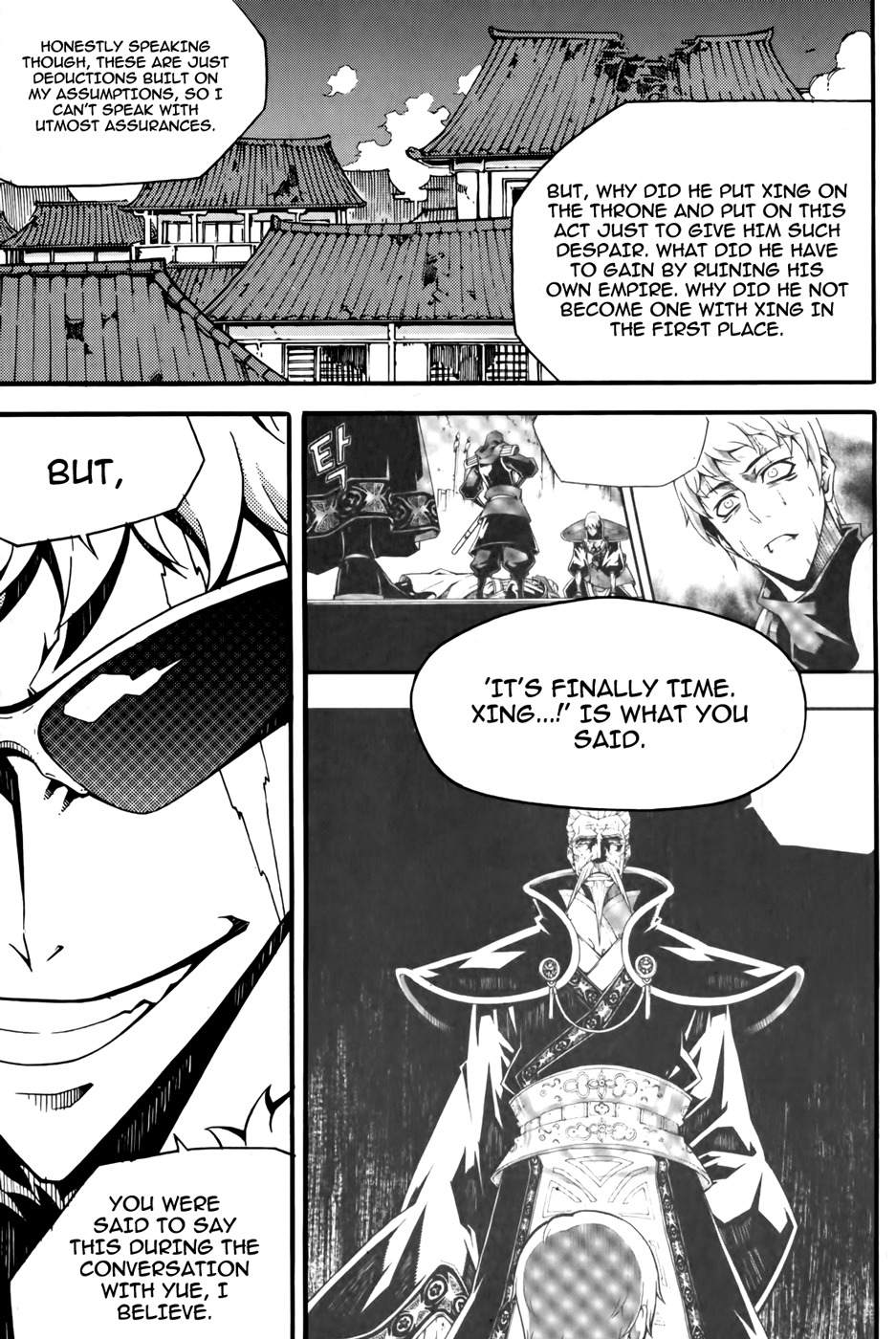 Witch Hunter Chapter 68 page 14 - Chapter 68: The White Dragons Fang