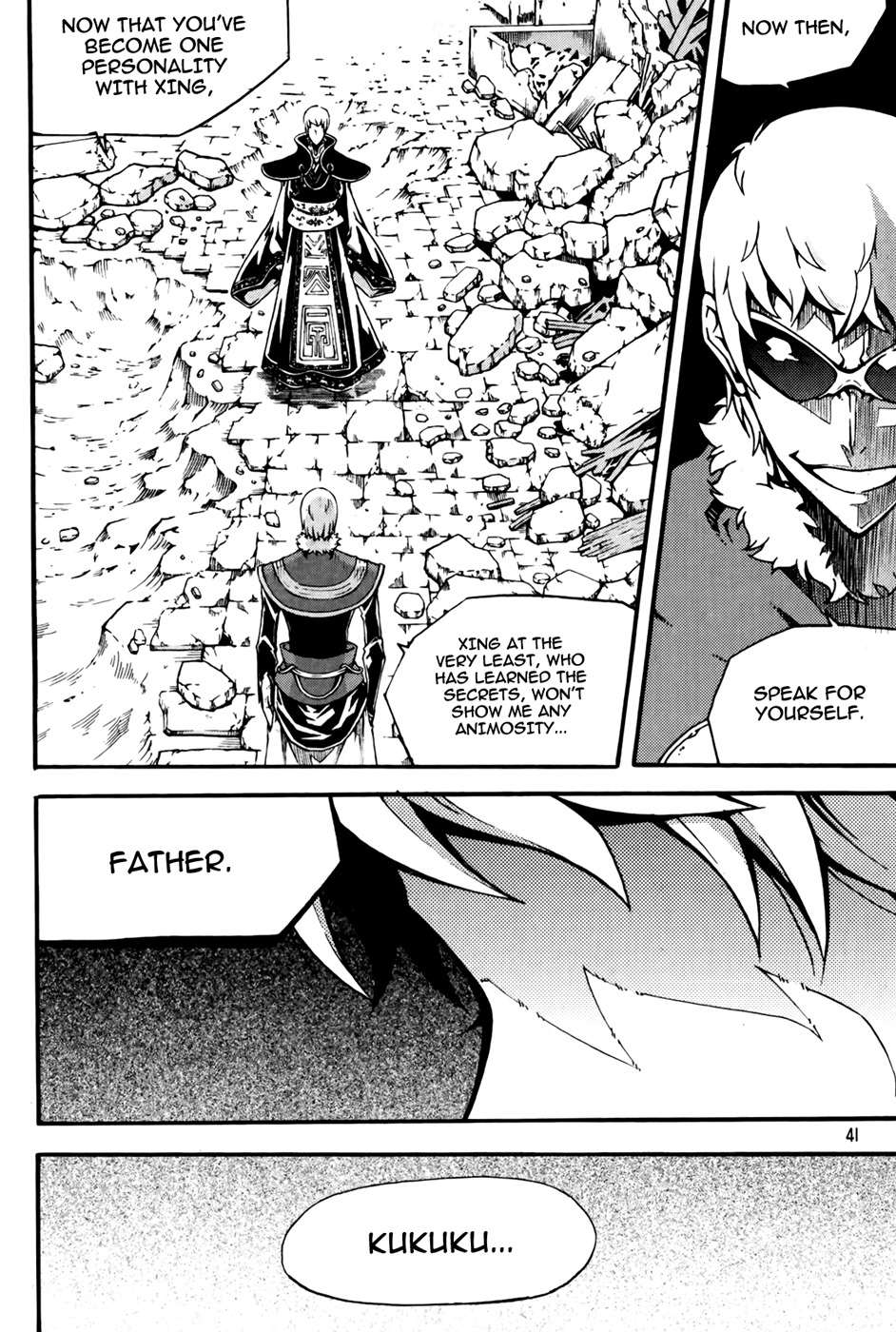 Witch Hunter Chapter 68 page 17 - Chapter 68: The White Dragons Fang