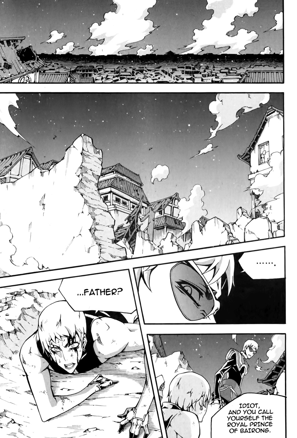 Witch Hunter Chapter 68 page 2 - Chapter 68: The White Dragons Fang