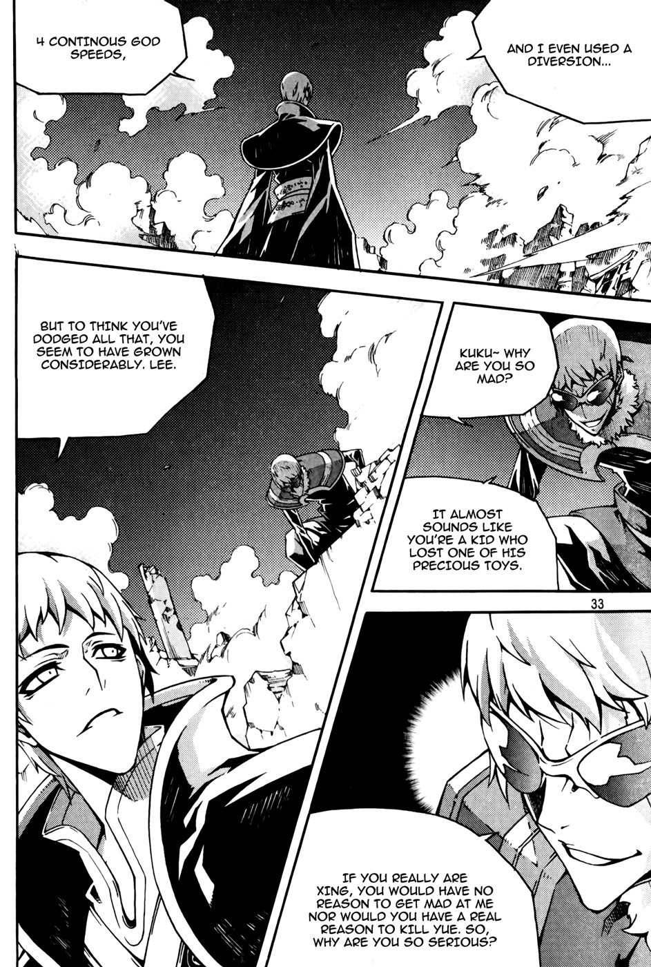Witch Hunter Chapter 68 page 9 - Chapter 68: The White Dragons Fang