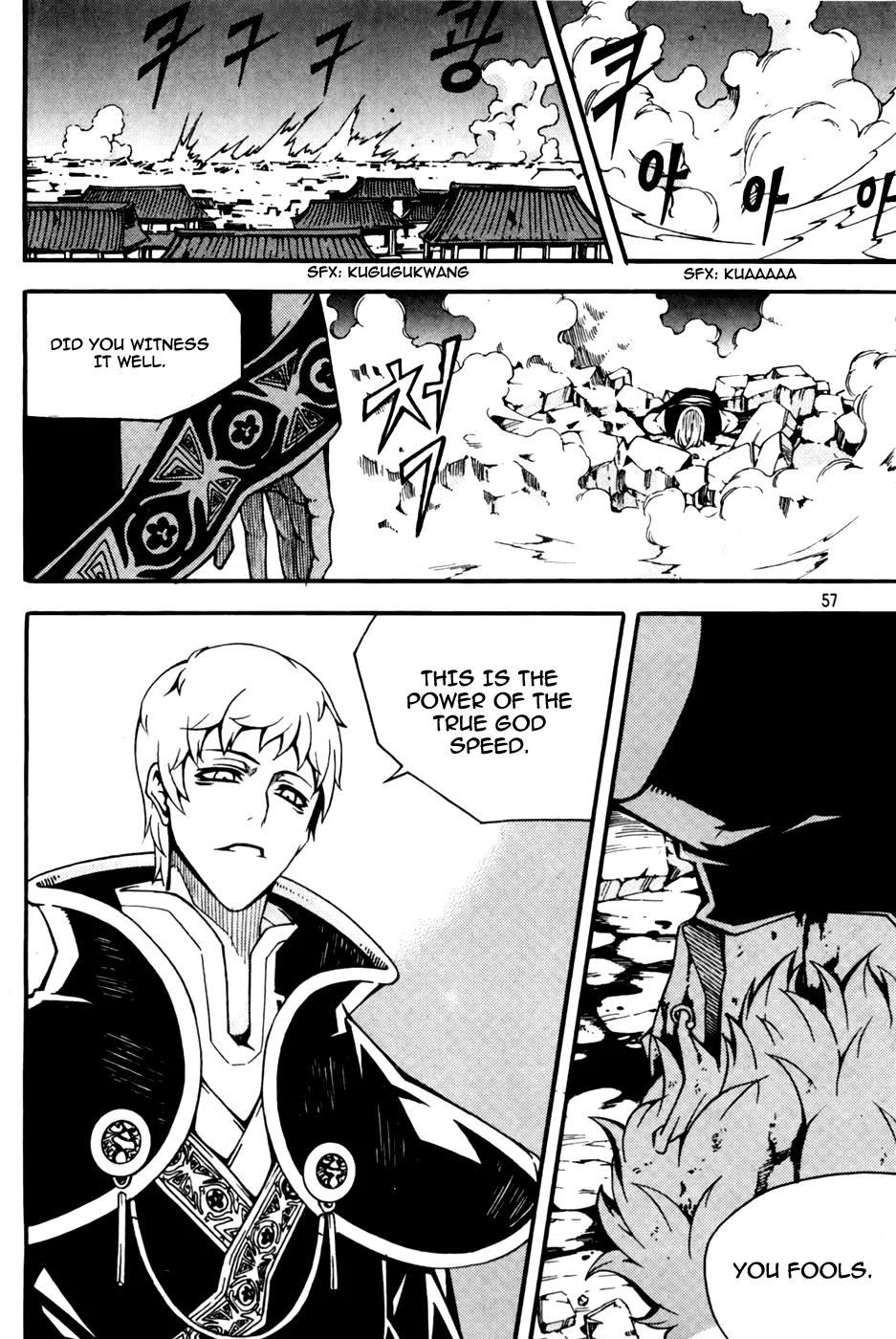 Witch Hunter Chapter 69 page 12 - Chapter 69 : Animosity and Resolution