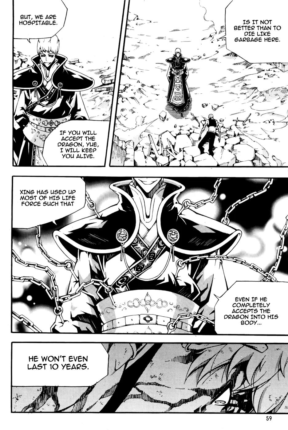 Witch Hunter Chapter 69 page 14 - Chapter 69 : Animosity and Resolution