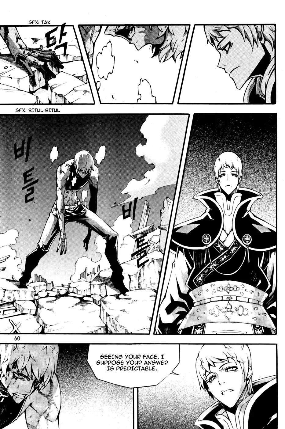 Witch Hunter Chapter 69 page 15 - Chapter 69 : Animosity and Resolution