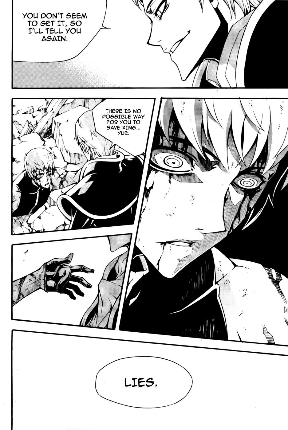 Witch Hunter Chapter 69 page 18 - Chapter 69 : Animosity and Resolution