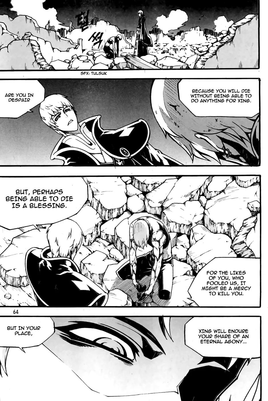 Witch Hunter Chapter 69 page 19 - Chapter 69 : Animosity and Resolution