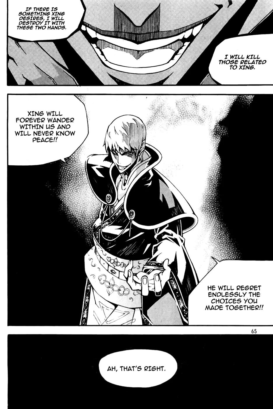 Witch Hunter Chapter 69 page 20 - Chapter 69 : Animosity and Resolution