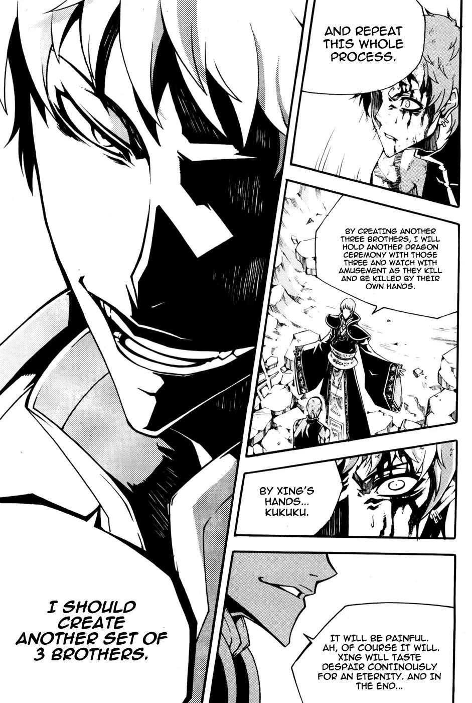 Witch Hunter Chapter 69 page 21 - Chapter 69 : Animosity and Resolution
