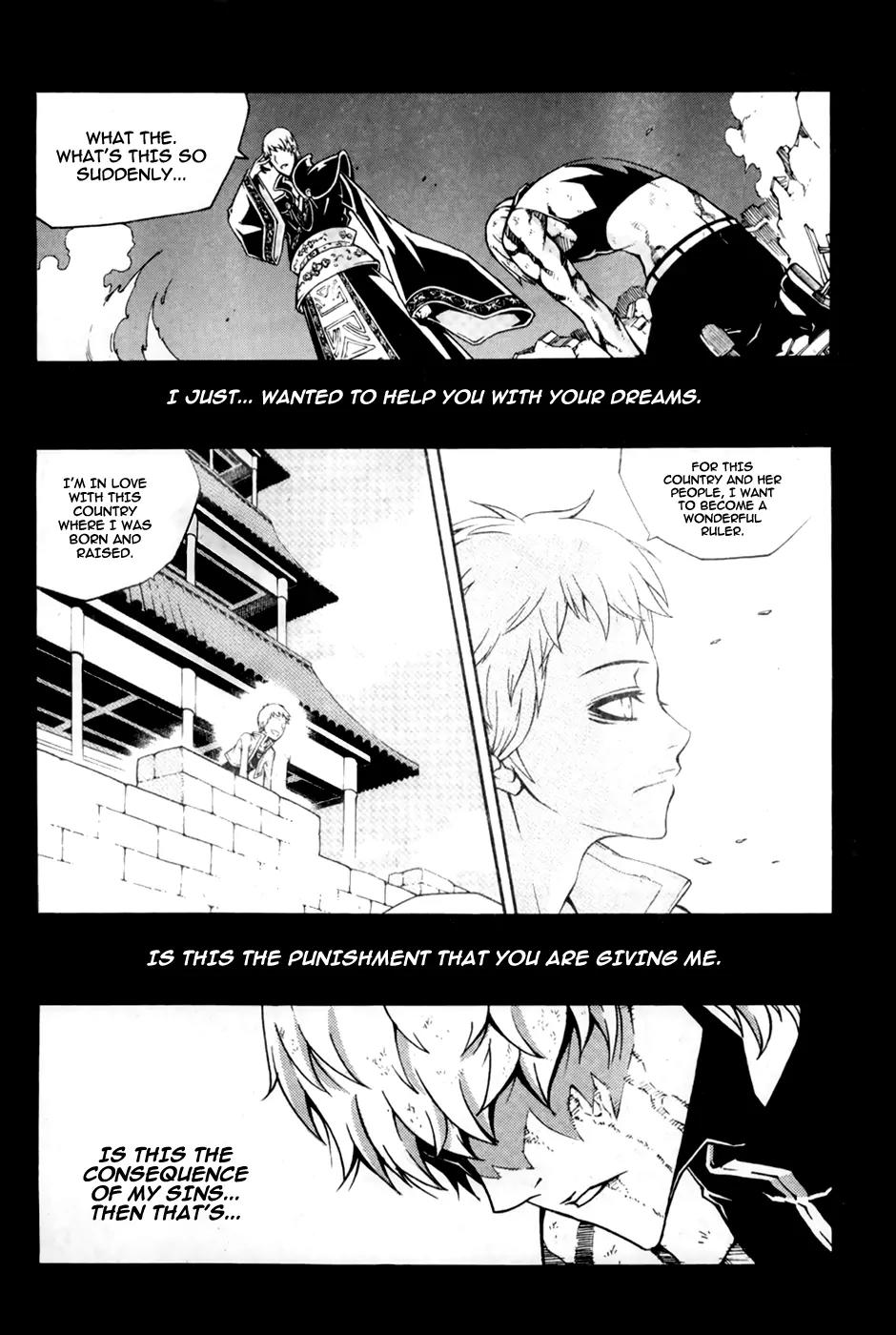 Witch Hunter Chapter 69 page 24 - Chapter 69 : Animosity and Resolution