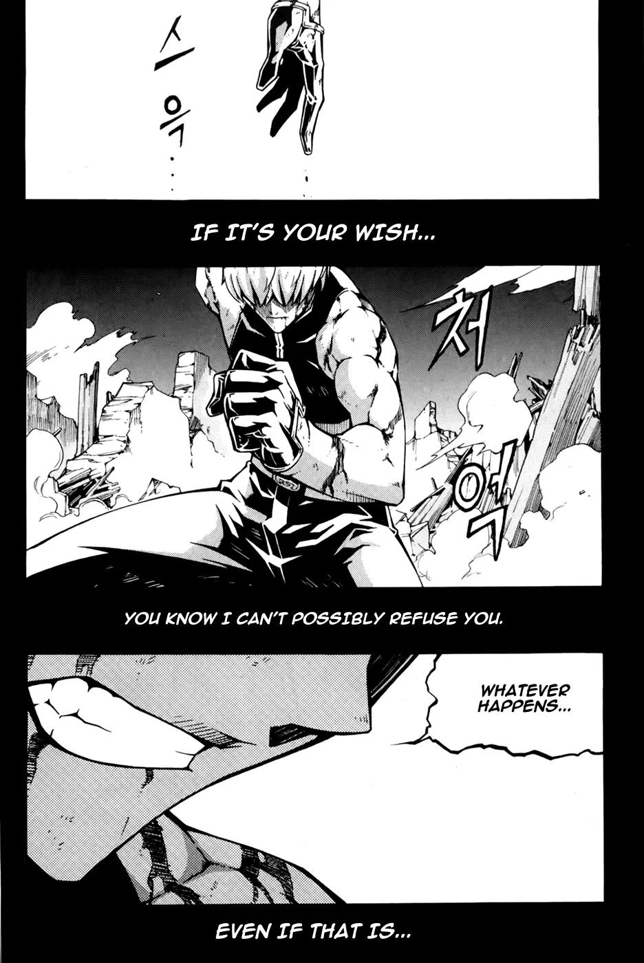 Witch Hunter Chapter 69 page 26 - Chapter 69 : Animosity and Resolution