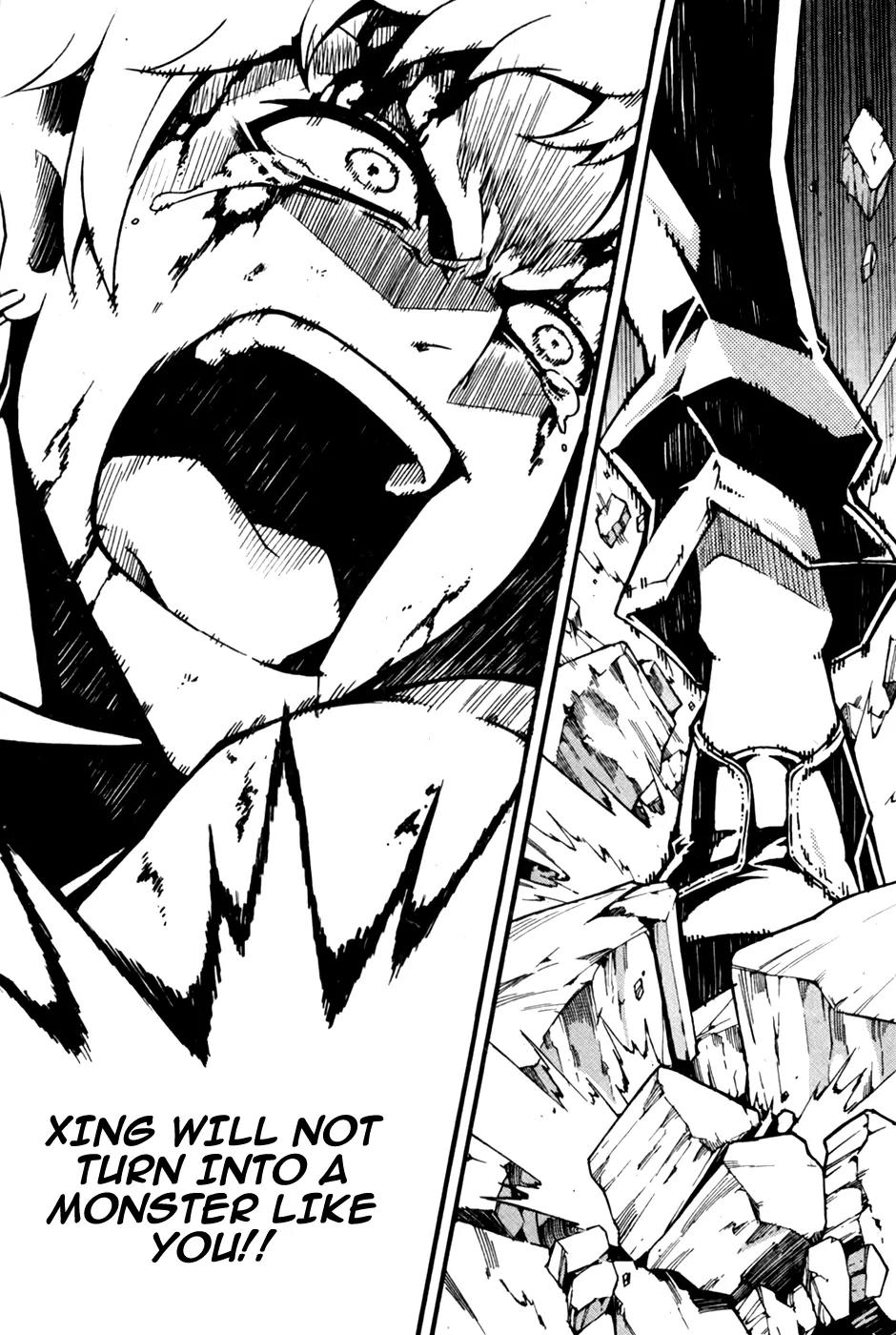Witch Hunter Chapter 69 page 27 - Chapter 69 : Animosity and Resolution