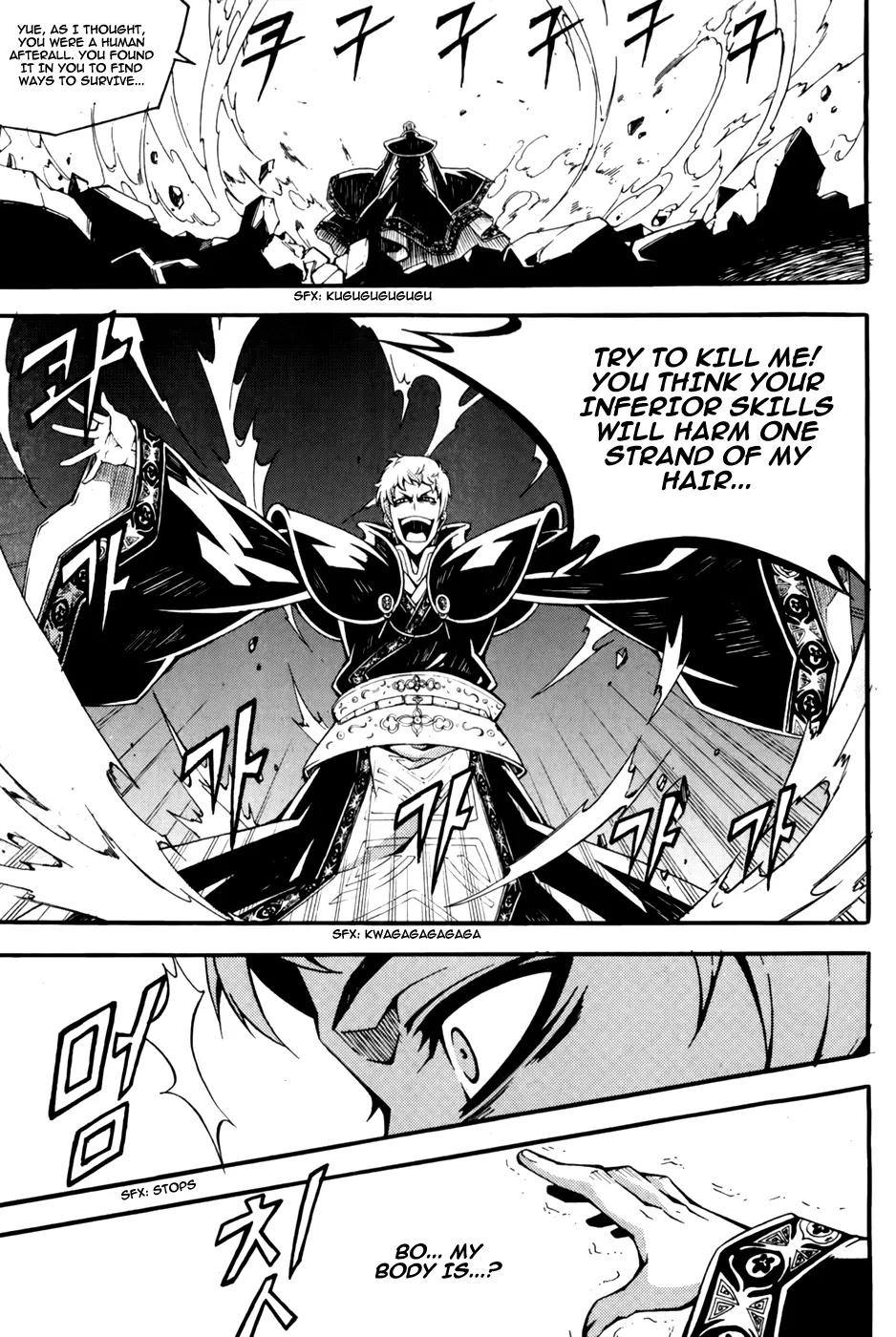Witch Hunter Chapter 69 page 29 - Chapter 69 : Animosity and Resolution