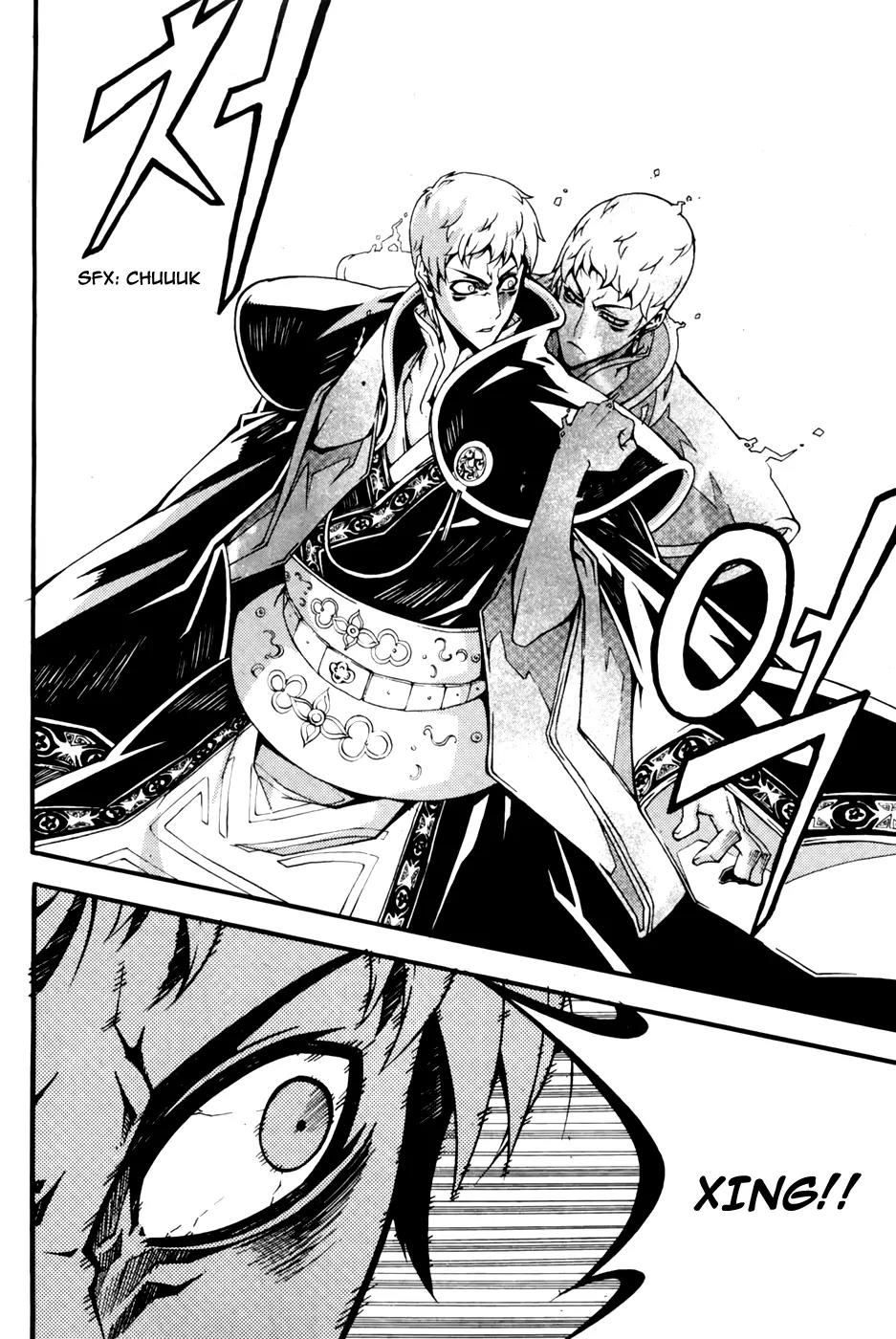 Witch Hunter Chapter 69 page 30 - Chapter 69 : Animosity and Resolution