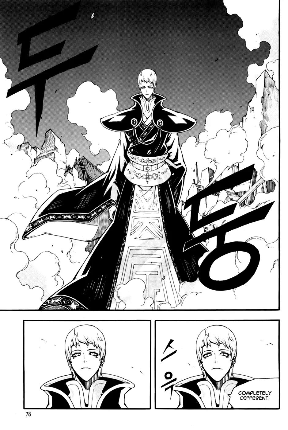 Witch Hunter Chapter 69 page 32 - Chapter 69 : Animosity and Resolution