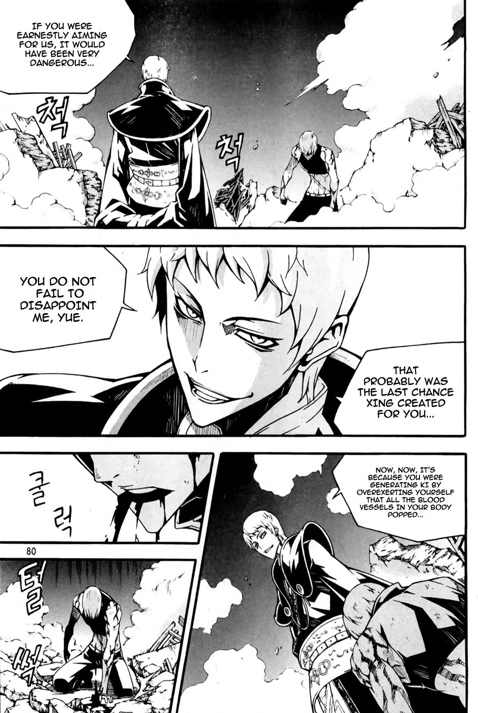 Witch Hunter Chapter 69 page 34 - Chapter 69 : Animosity and Resolution