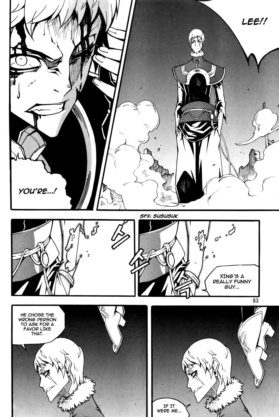 Witch Hunter Chapter 69 page 37 - Chapter 69 : Animosity and Resolution