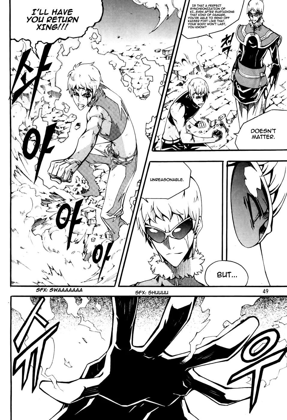 Witch Hunter Chapter 69 page 5 - Chapter 69 : Animosity and Resolution