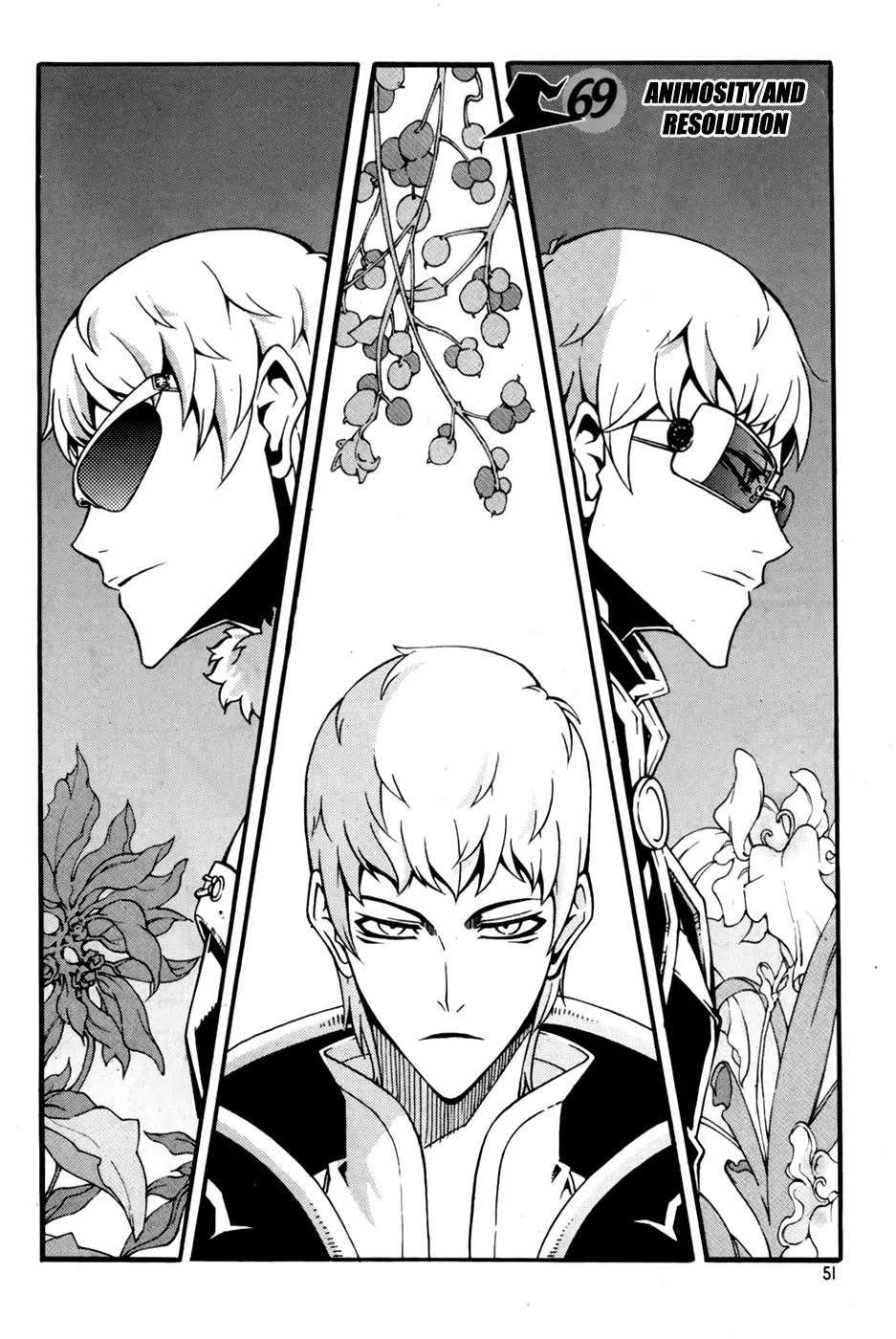 Witch Hunter Chapter 69 page 7 - Chapter 69 : Animosity and Resolution