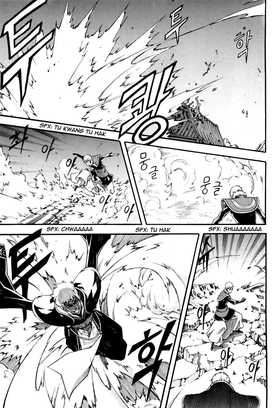 Witch Hunter Chapter 69 page 9 - Chapter 69 : Animosity and Resolution
