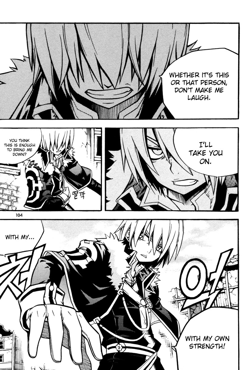 Witch Hunter Chapter 7 page 15 - Chapter 7: The Second Witch