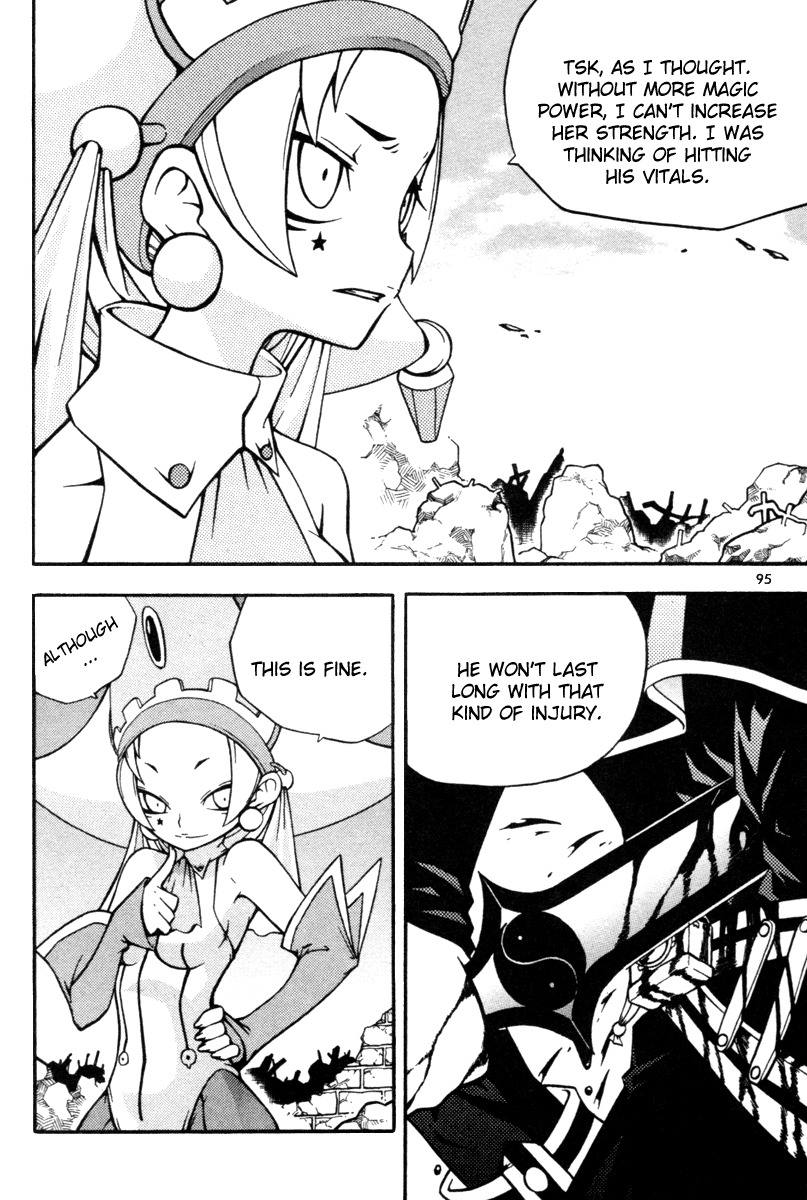 Witch Hunter Chapter 7 page 6 - Chapter 7: The Second Witch