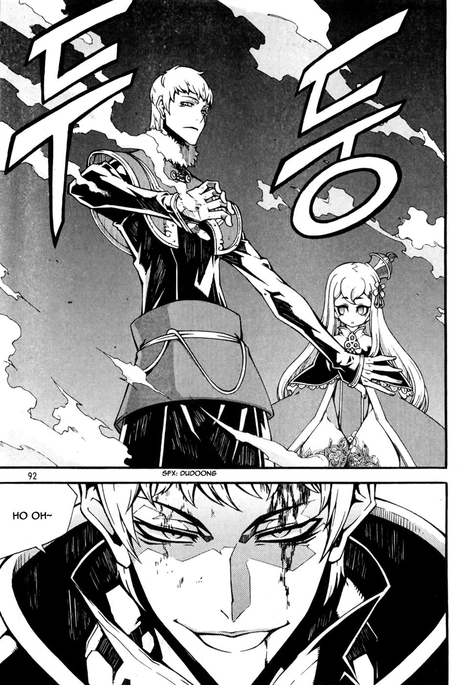 Witch Hunter Chapter 70 page 10 - Chapter 70 : Supporter Lee