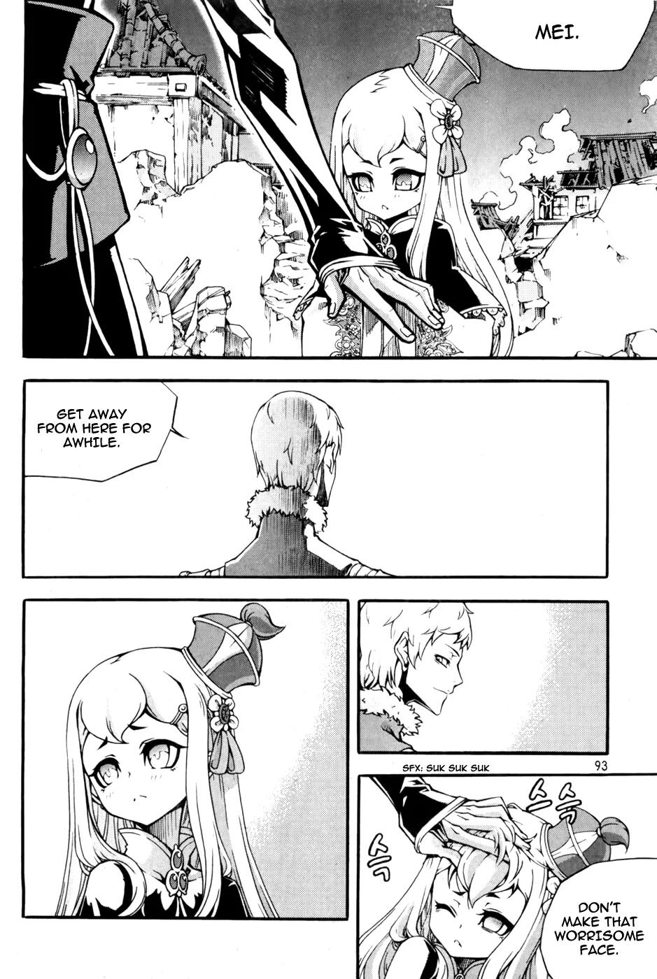 Witch Hunter Chapter 70 page 11 - Chapter 70 : Supporter Lee