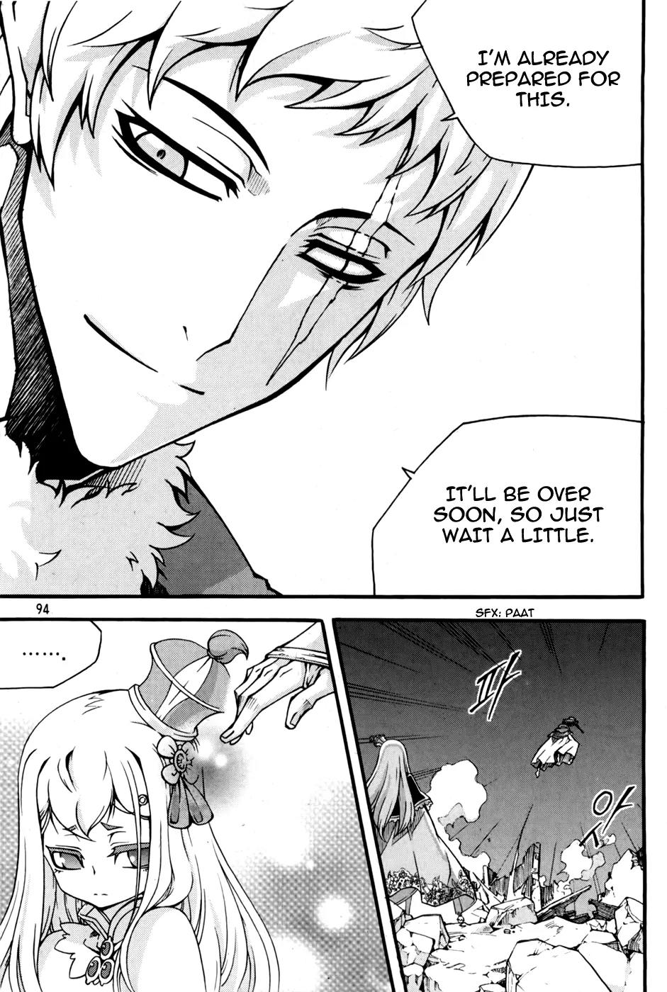 Witch Hunter Chapter 70 page 12 - Chapter 70 : Supporter Lee