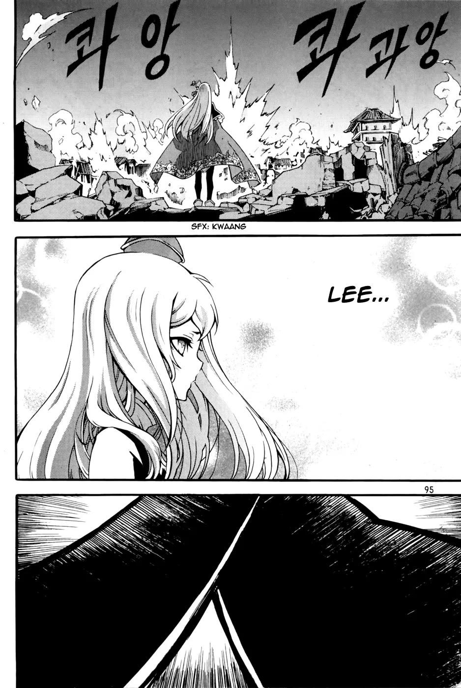 Witch Hunter Chapter 70 page 13 - Chapter 70 : Supporter Lee