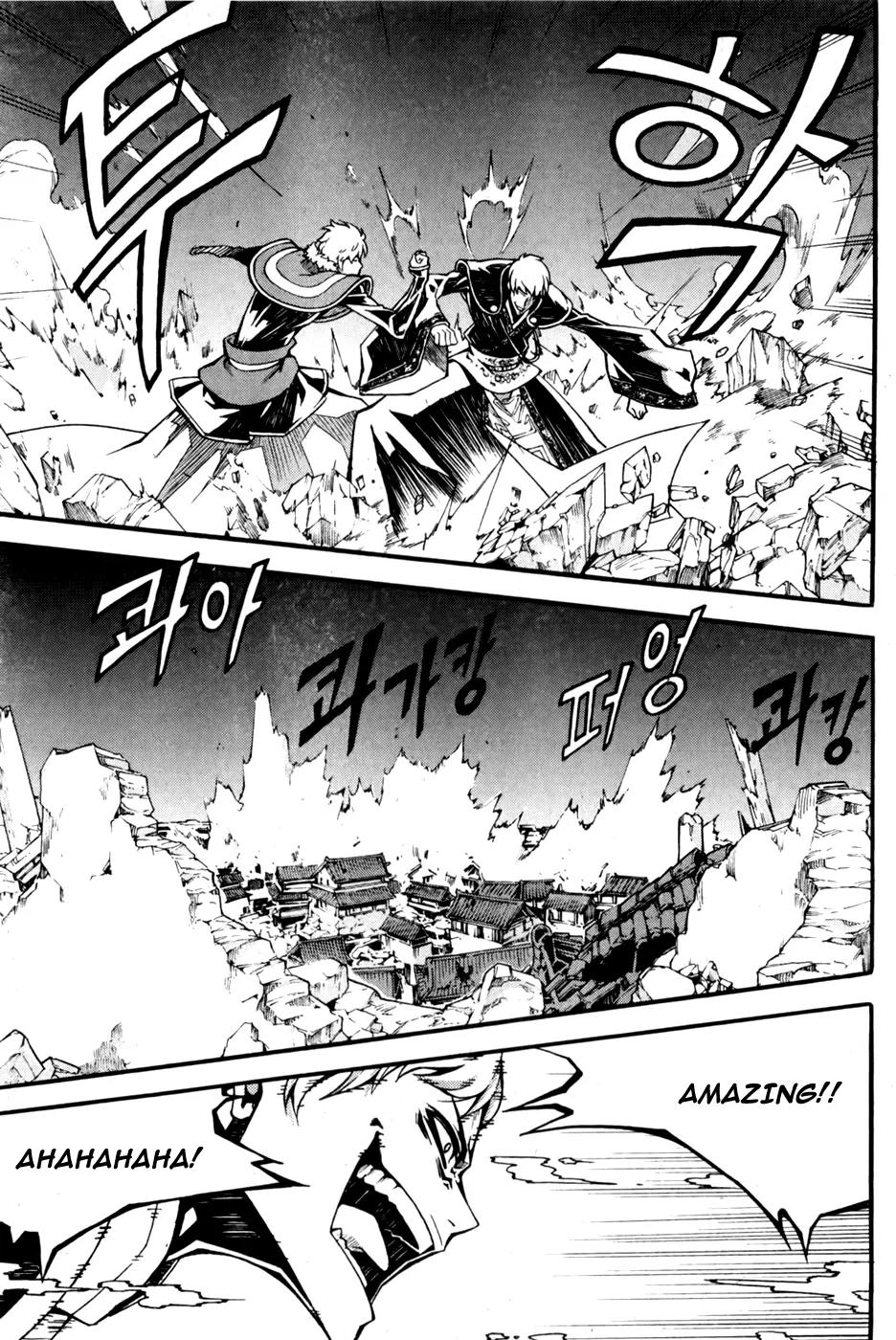 Witch Hunter Chapter 70 page 14 - Chapter 70 : Supporter Lee