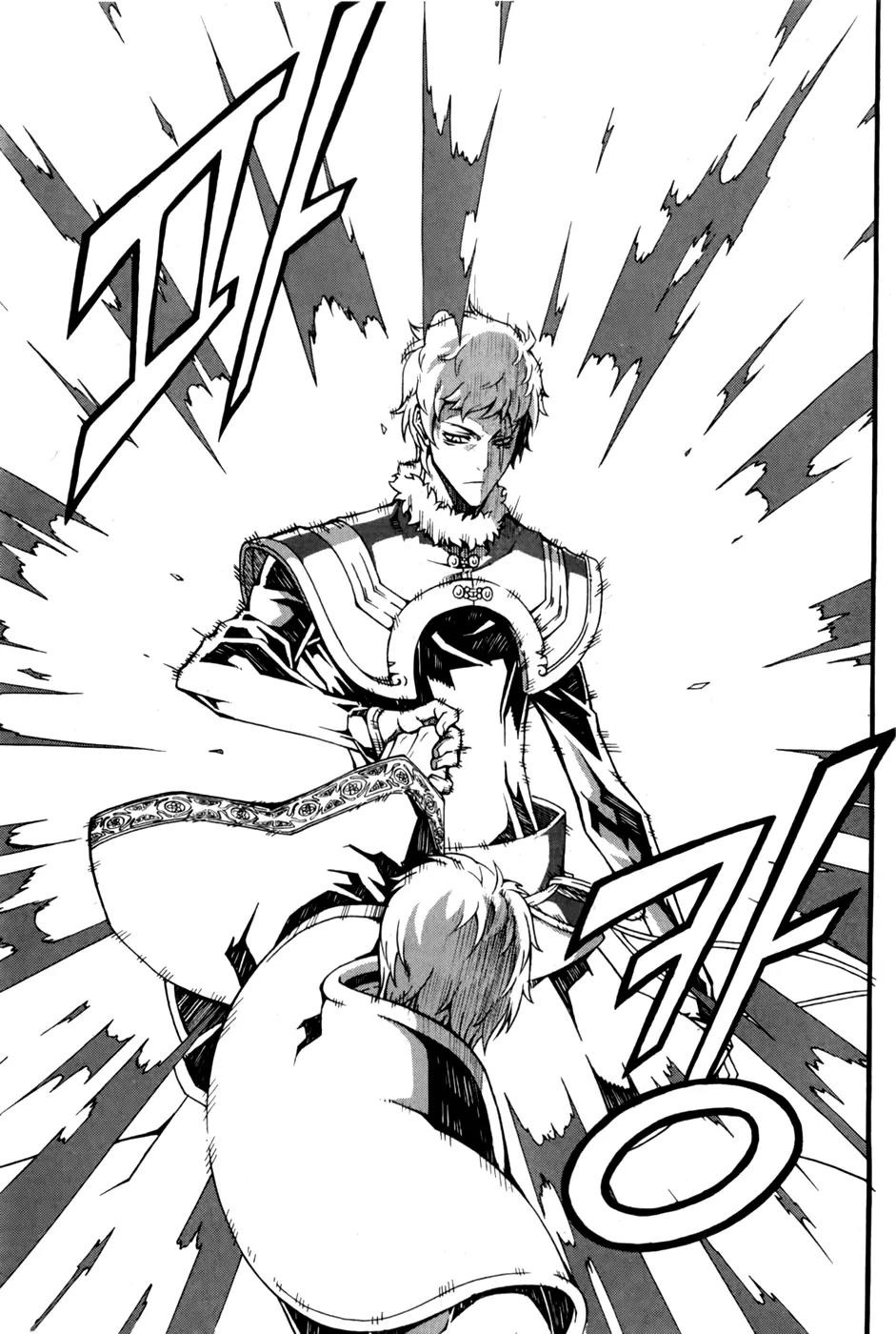 Witch Hunter Chapter 70 page 16 - Chapter 70 : Supporter Lee