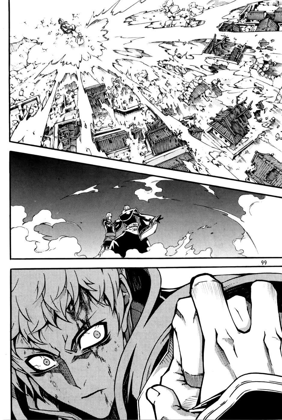 Witch Hunter Chapter 70 page 17 - Chapter 70 : Supporter Lee