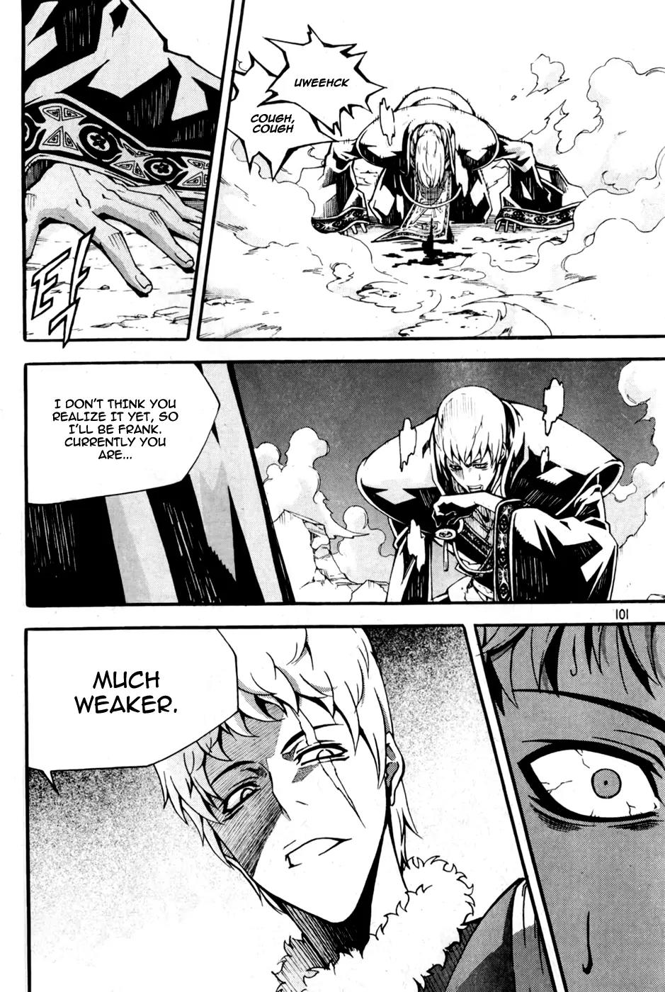 Witch Hunter Chapter 70 page 19 - Chapter 70 : Supporter Lee