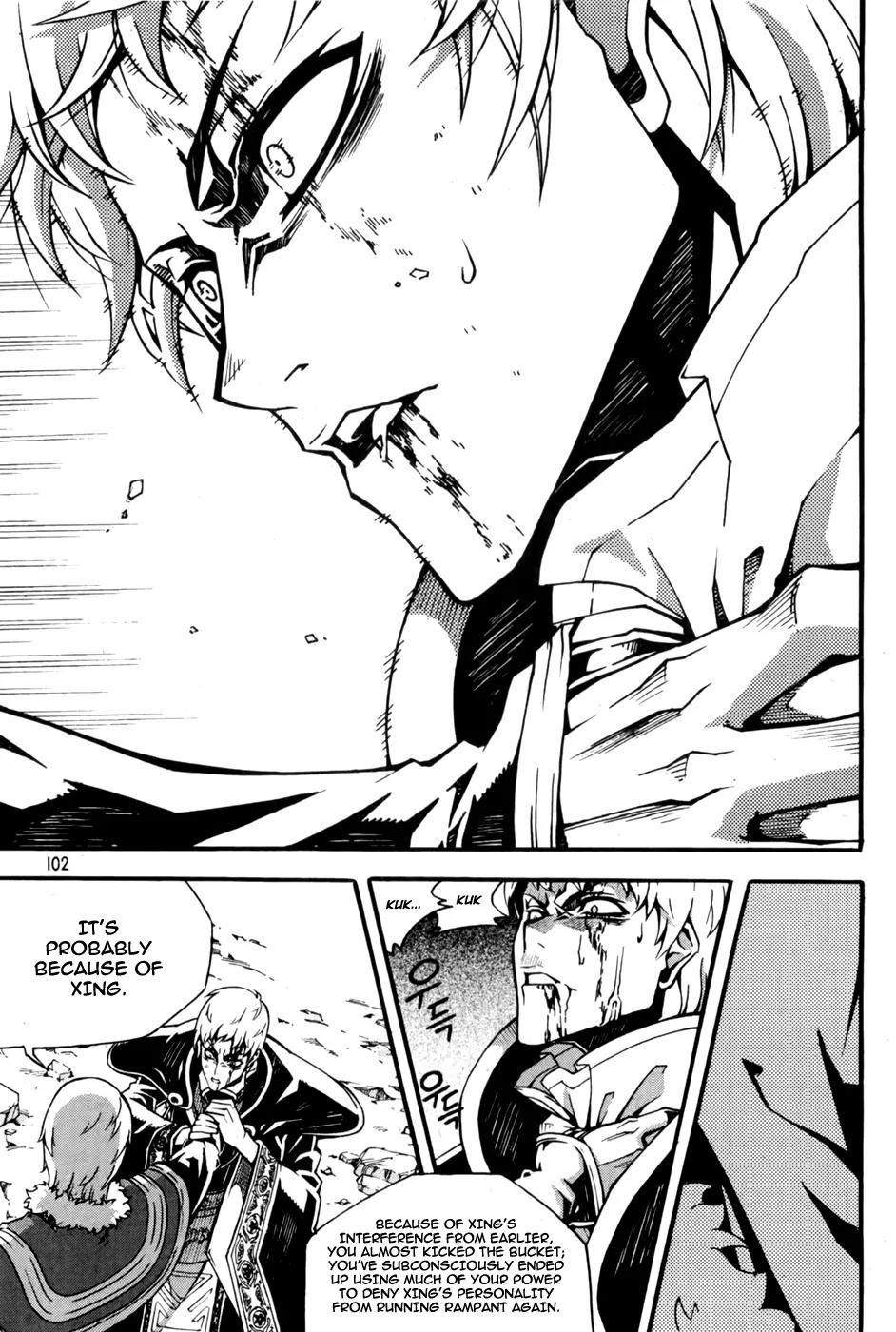 Witch Hunter Chapter 70 page 20 - Chapter 70 : Supporter Lee