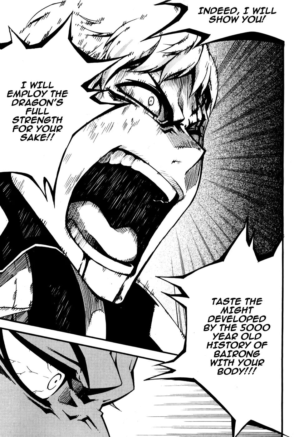 Witch Hunter Chapter 70 page 24 - Chapter 70 : Supporter Lee