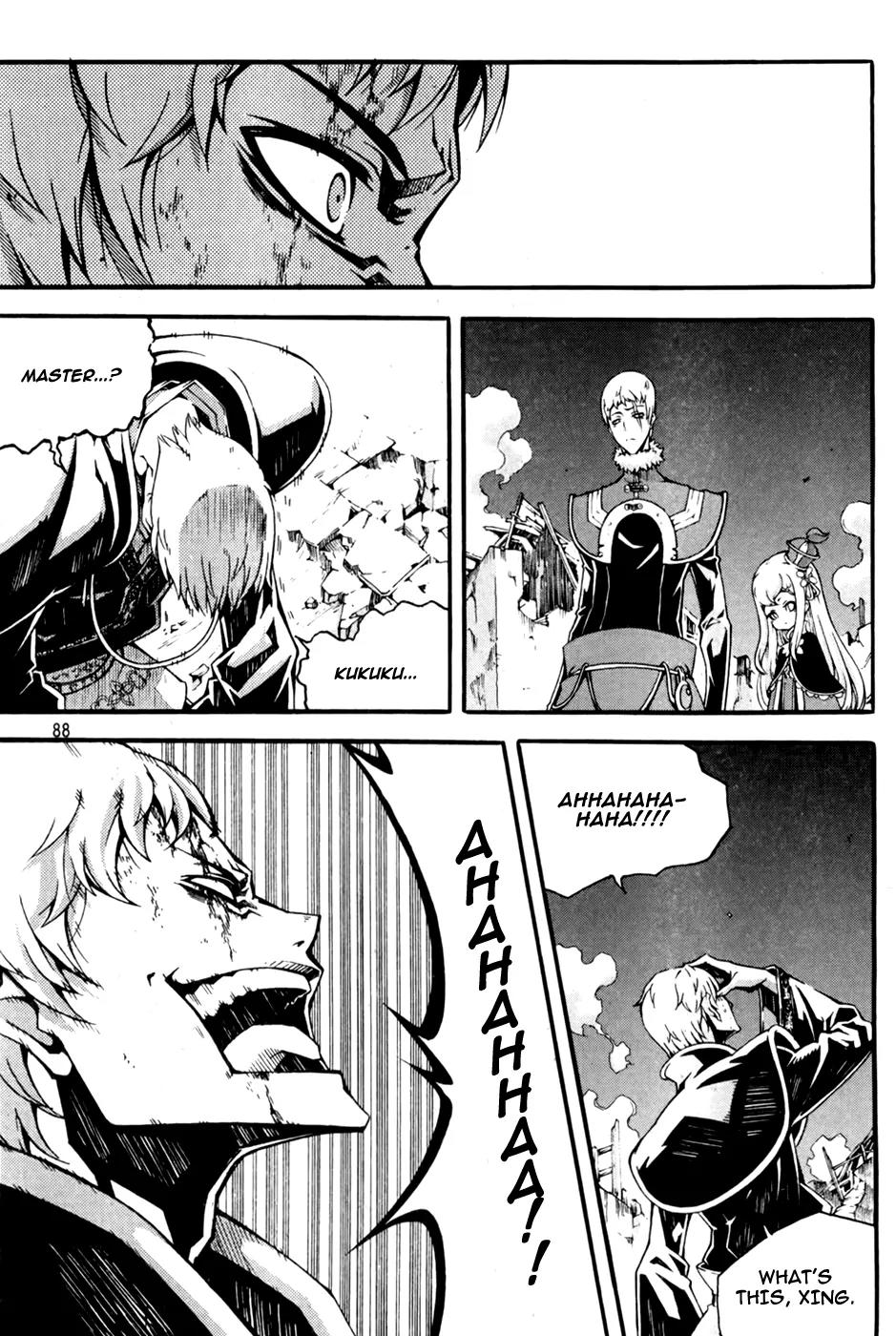 Witch Hunter Chapter 70 page 6 - Chapter 70 : Supporter Lee