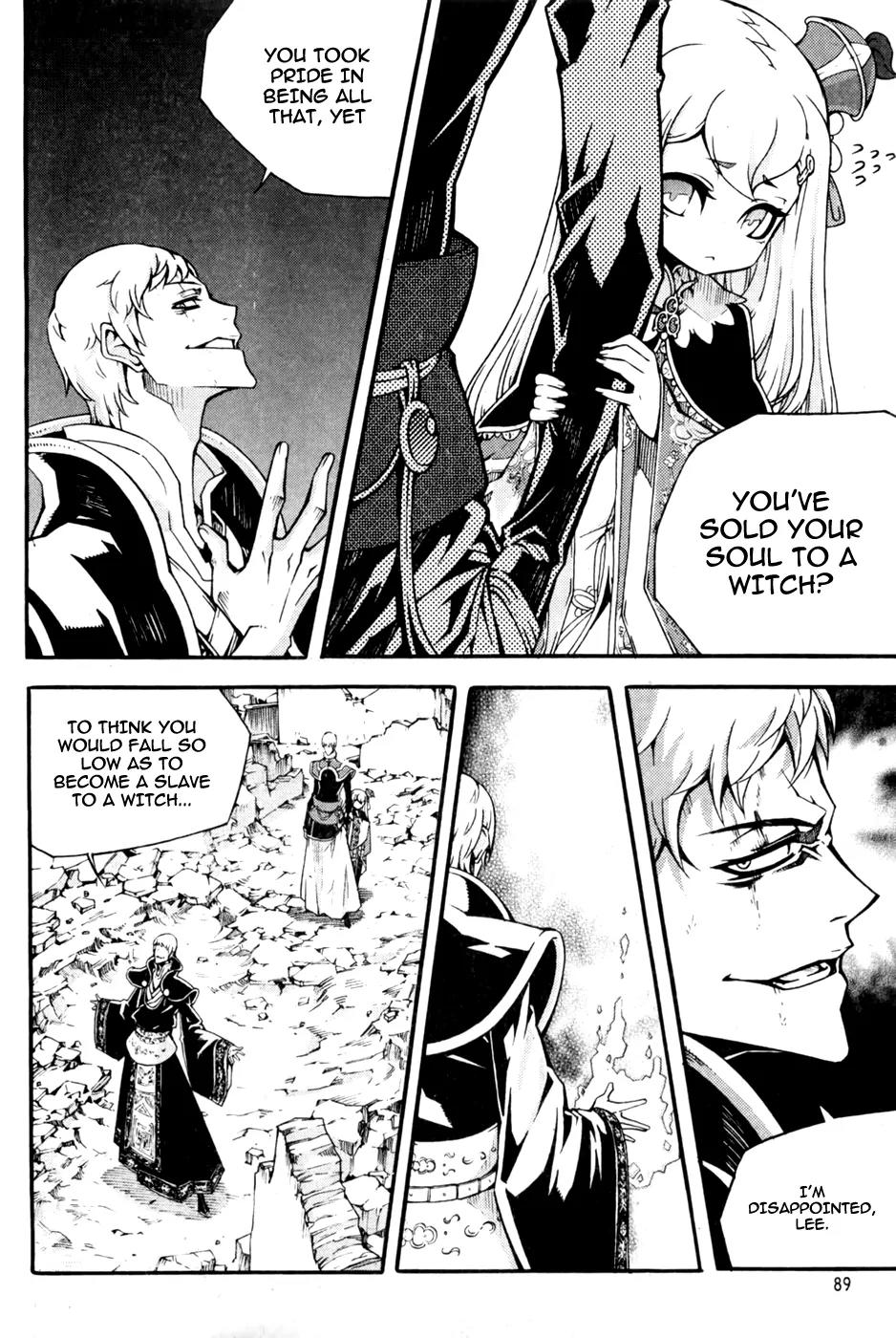 Witch Hunter Chapter 70 page 7 - Chapter 70 : Supporter Lee