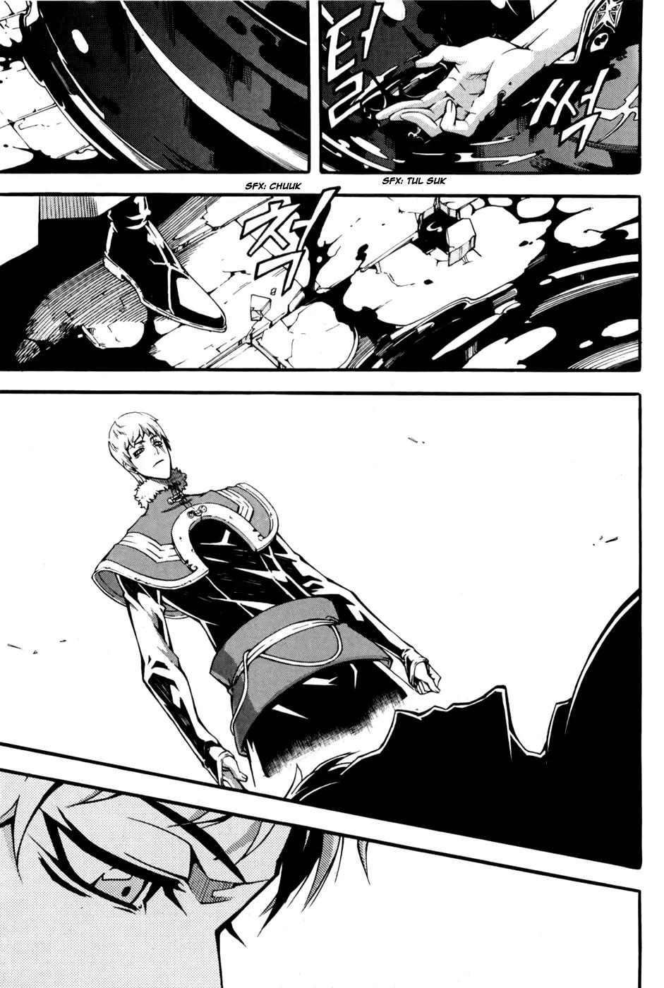 Witch Hunter Chapter 71 page 10 - Chapter 71 : Farewell Brothers