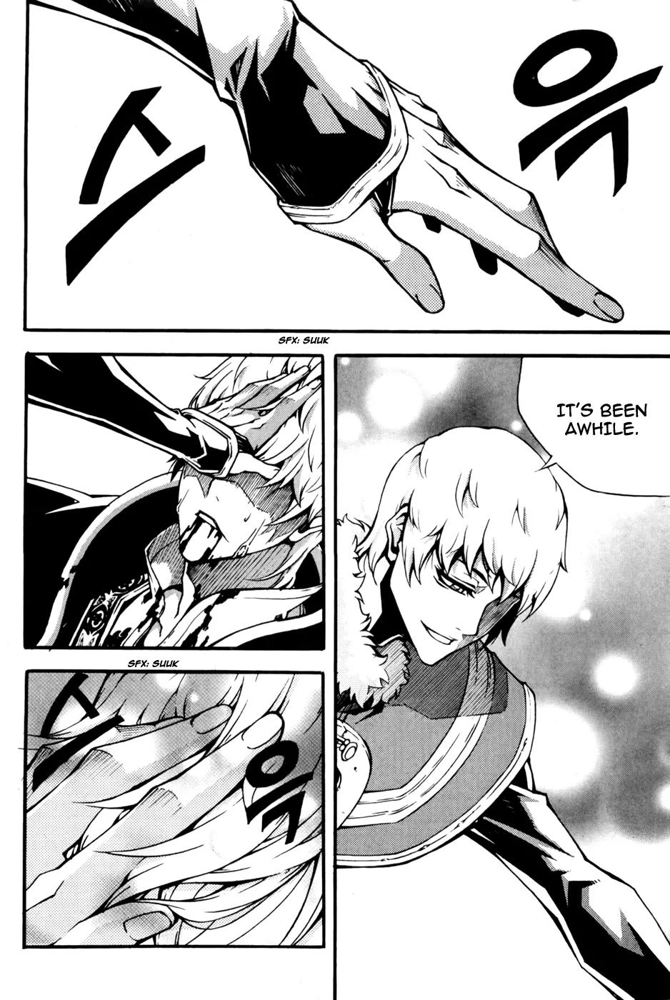 Witch Hunter Chapter 71 page 11 - Chapter 71 : Farewell Brothers