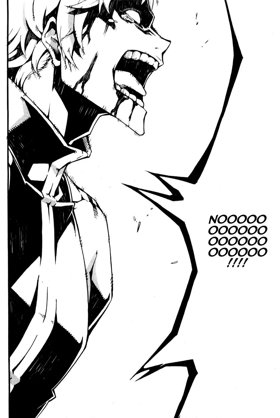 Witch Hunter Chapter 71 page 17 - Chapter 71 : Farewell Brothers