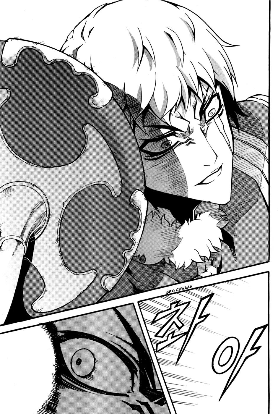 Witch Hunter Chapter 71 page 20 - Chapter 71 : Farewell Brothers