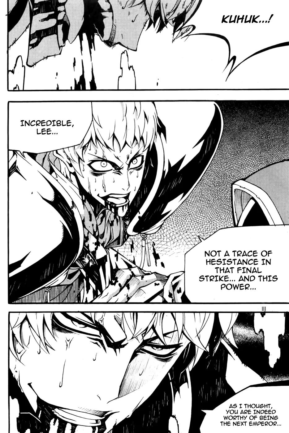 Witch Hunter Chapter 71 page 3 - Chapter 71 : Farewell Brothers