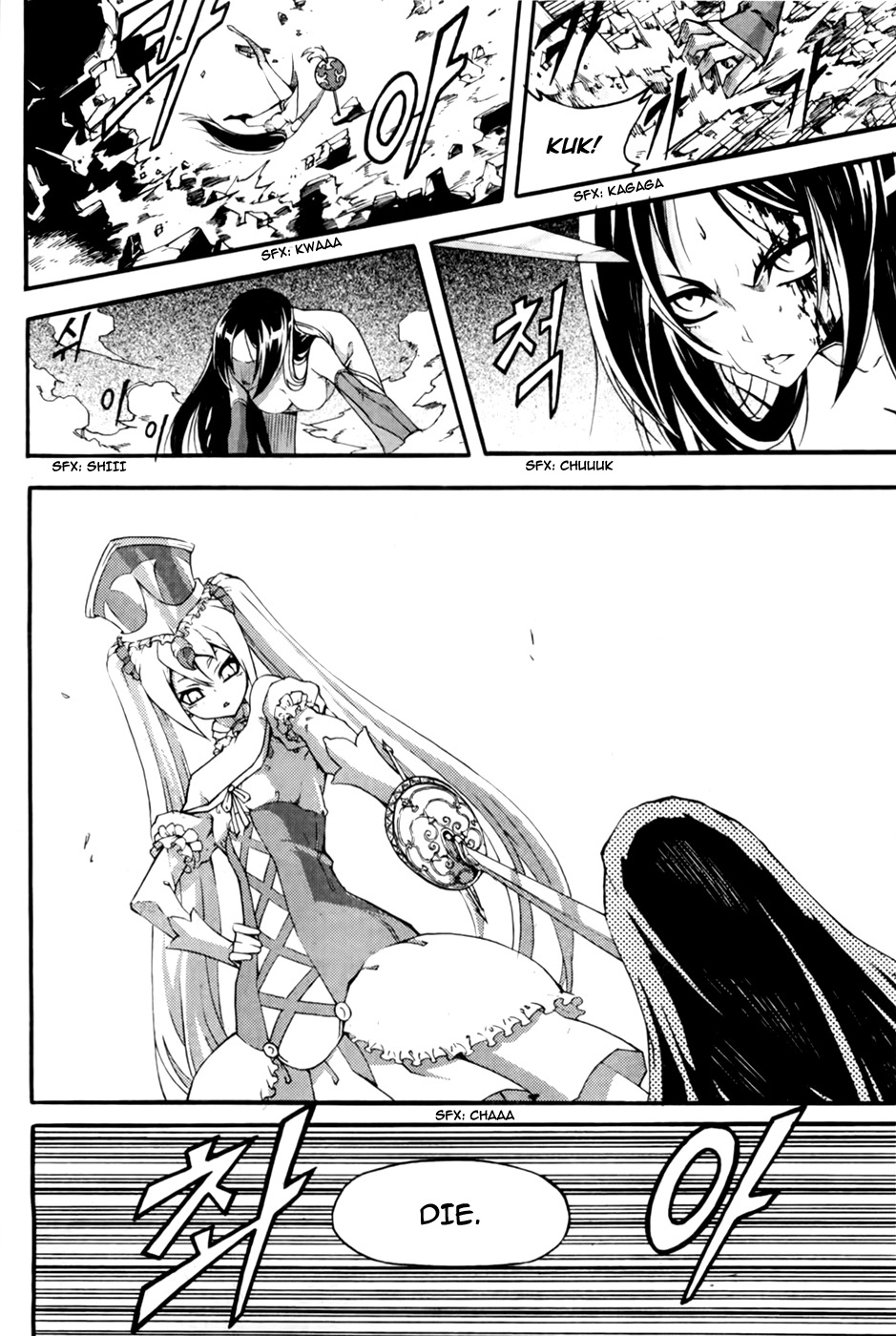 Witch Hunter Chapter 72 page 11 - Chapter 72: In Xings Name