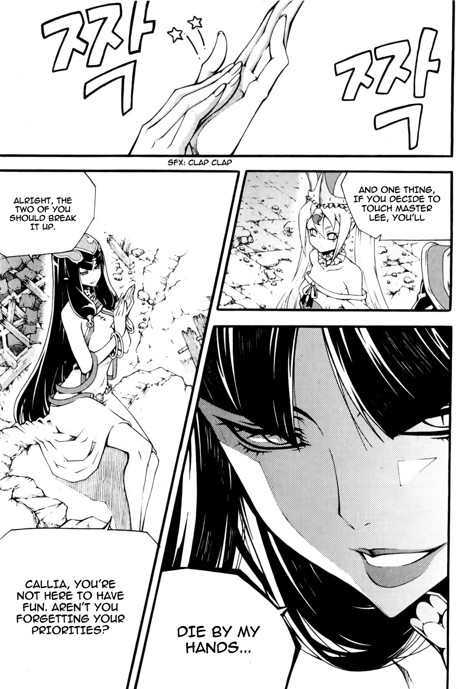 Witch Hunter Chapter 72 page 14 - Chapter 72: In Xings Name